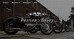Desktop Screenshot of ap24.net